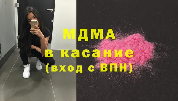 jwh Зеленодольск