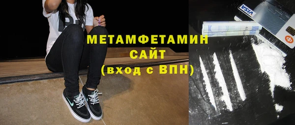 jwh Зеленодольск