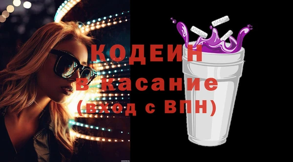 jwh Зеленодольск