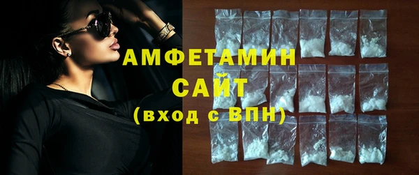 jwh Зеленодольск