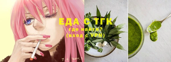 jwh Зеленодольск
