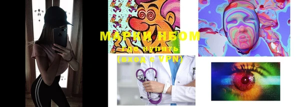 мефедрон VHQ Зерноград