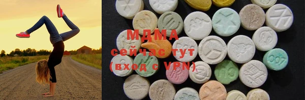 jwh Зеленодольск