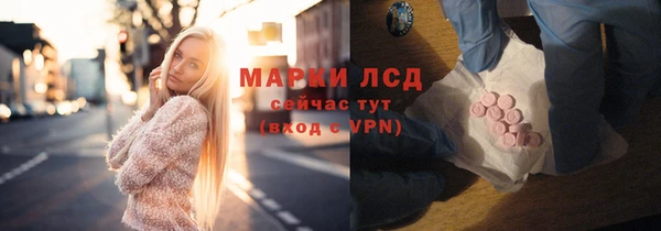 jwh Зеленодольск