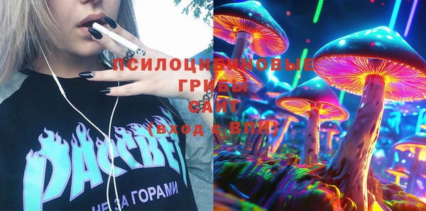 МДМА Зеленокумск