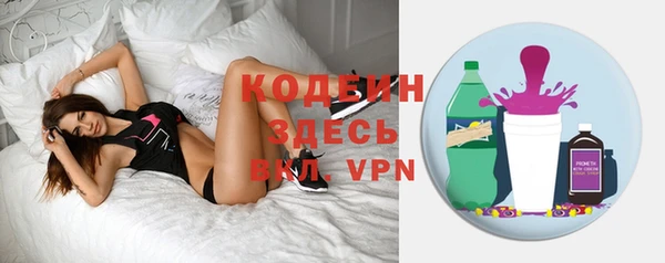 jwh Зеленодольск