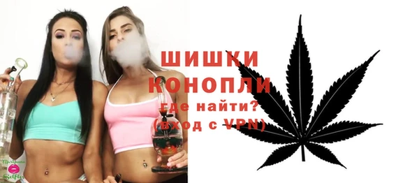 МДМА Зеленокумск