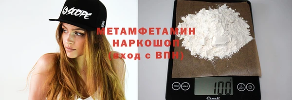 jwh Зеленодольск