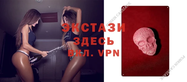 мефедрон VHQ Зерноград