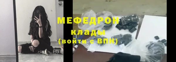 jwh Зеленодольск