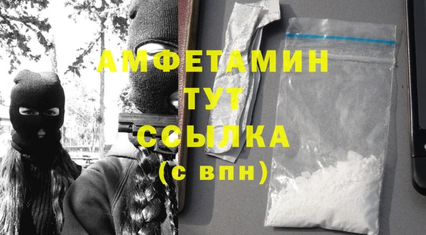 jwh Зеленодольск