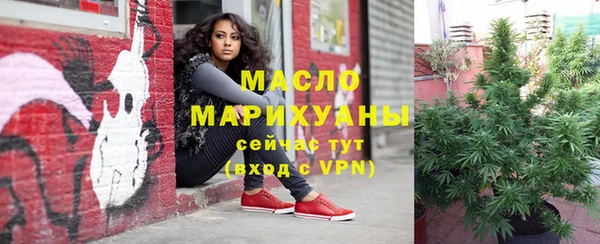 мефедрон VHQ Зерноград