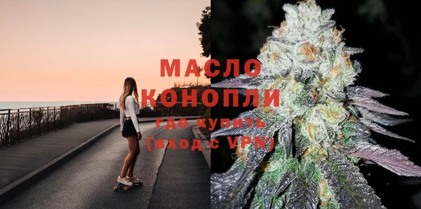 jwh Зеленодольск