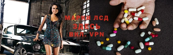 мефедрон VHQ Зерноград