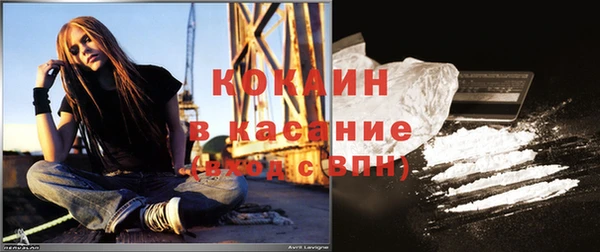 jwh Зеленодольск