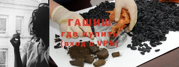 jwh Зеленодольск