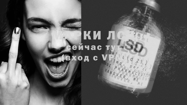 jwh Зеленодольск