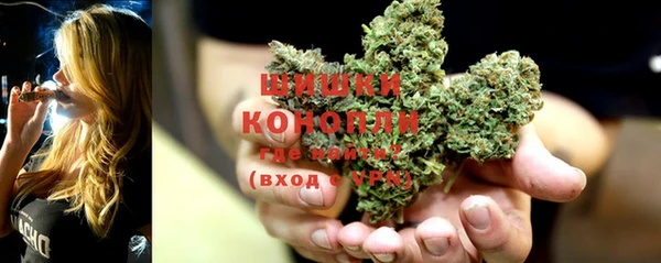 мефедрон VHQ Зерноград
