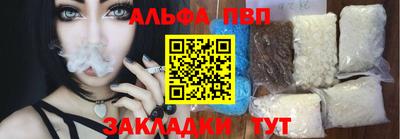 ПСИЛОЦИБИНОВЫЕ ГРИБЫ Свободный