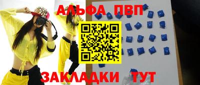 кокаин колумбия Северобайкальск