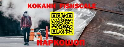 прущая мука Севастополь