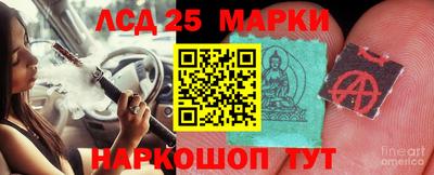 прущая мука Севастополь