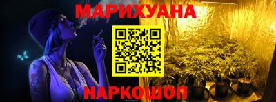 прущая мука Севастополь