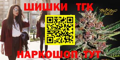 прущая мука Севастополь