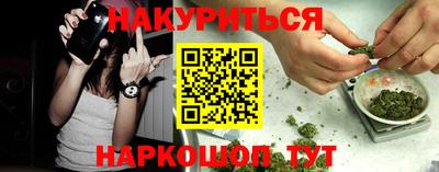 ПСИЛОЦИБИНОВЫЕ ГРИБЫ Свободный