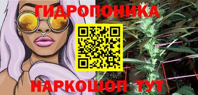 кокаин колумбия Северобайкальск