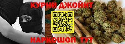 кокаин колумбия Северобайкальск