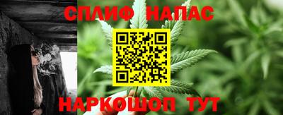 кокаин колумбия Северобайкальск