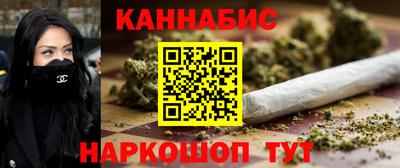 прущая мука Севастополь