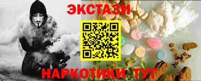 кокаин колумбия Северобайкальск