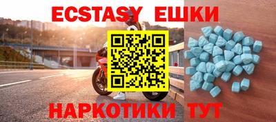 прущая мука Севастополь
