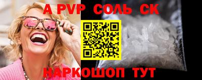 ПСИЛОЦИБИНОВЫЕ ГРИБЫ Свободный