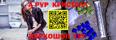 ПСИЛОЦИБИНОВЫЕ ГРИБЫ Свободный