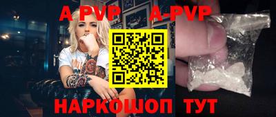 ПСИЛОЦИБИНОВЫЕ ГРИБЫ Свободный