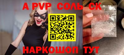 ПСИЛОЦИБИНОВЫЕ ГРИБЫ Свободный