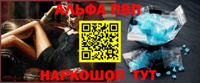 кокаин колумбия Северобайкальск
