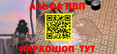 кокаин колумбия Северобайкальск