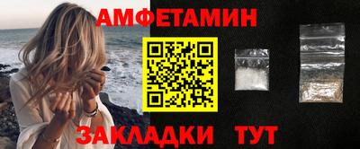 ПСИЛОЦИБИНОВЫЕ ГРИБЫ Свободный