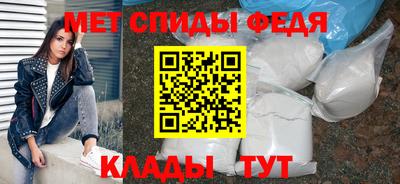 кокаин колумбия Северобайкальск