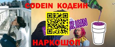ПСИЛОЦИБИНОВЫЕ ГРИБЫ Свободный