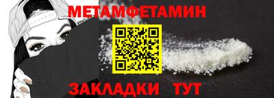ПСИЛОЦИБИНОВЫЕ ГРИБЫ Свободный