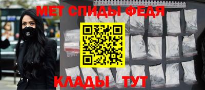 кокаин колумбия Северобайкальск