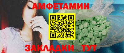 кокаин колумбия Северобайкальск