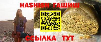 ПСИЛОЦИБИНОВЫЕ ГРИБЫ Свободный
