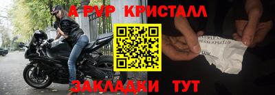 ПСИЛОЦИБИНОВЫЕ ГРИБЫ Свободный