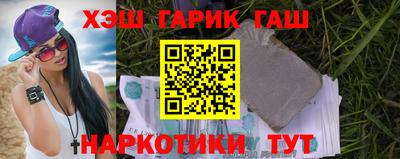 прущая мука Севастополь